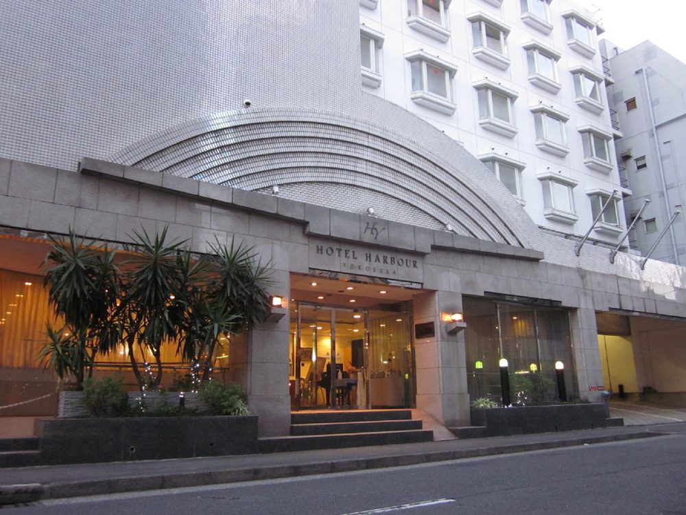 Hotel Harbour Yokosuka Per Diem Lodging Inc